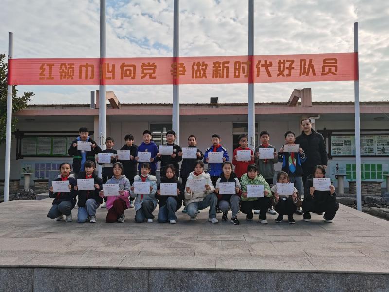 QQ图片20231214143757.jpg