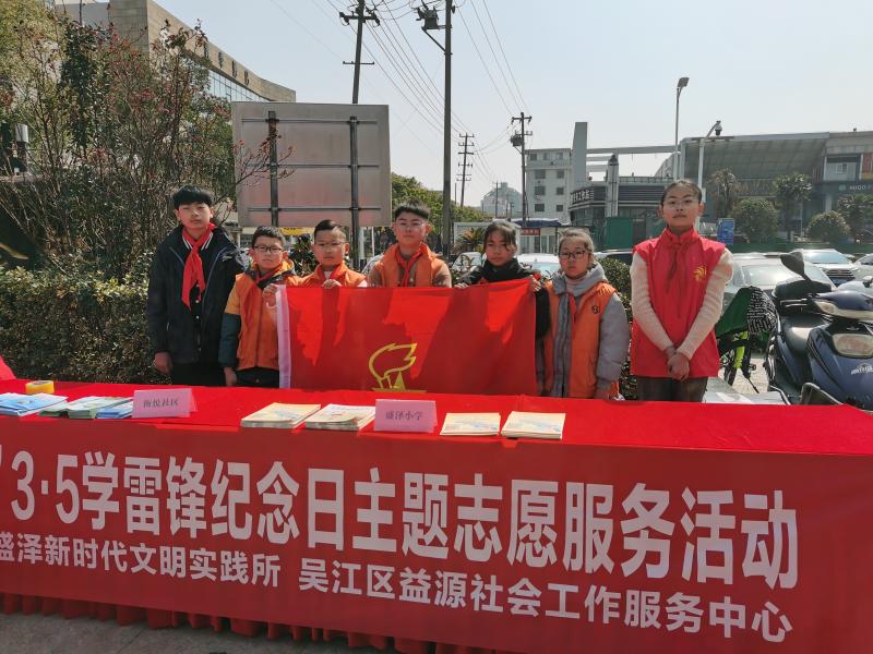 QQ图片20240304125422.jpg