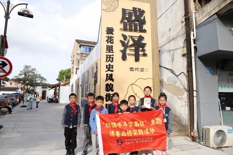 微信图片_20241115142615.jpg