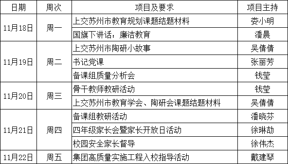 95797d8e2f4cdf15df957161c1f75615.png