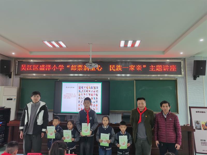 微信图片_20241126103109.jpg