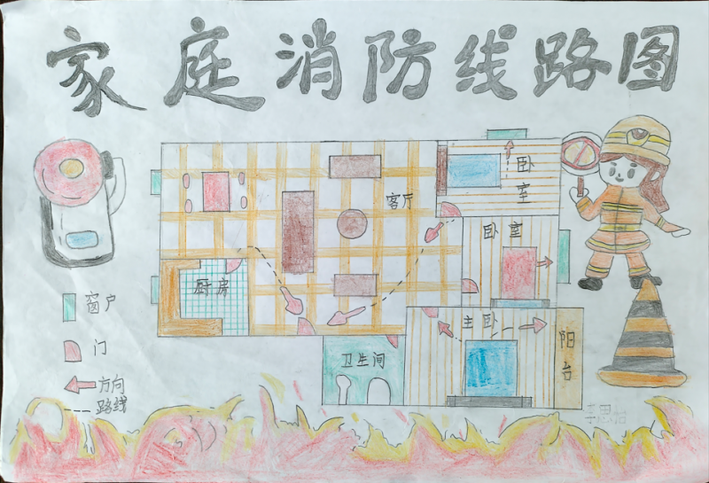 5ef40517-d5a9-4821-8bc8-f19919e43b38.png