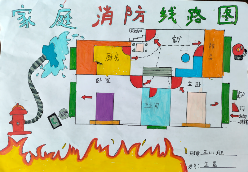 c704345e-cea2-4a93-a251-f42cf21d9f74.png