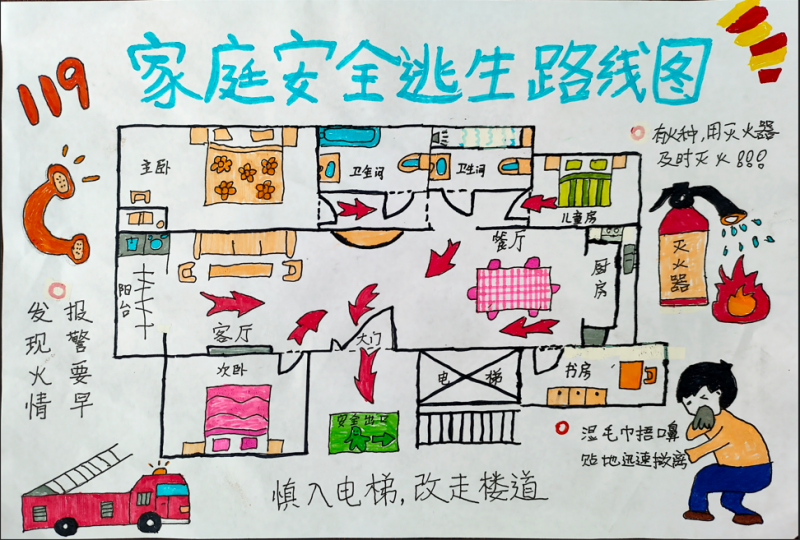 f5a072da-2f7f-4152-bfc9-75a317e02bb0.png