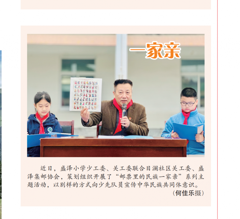 QQ图片20241212163744.png