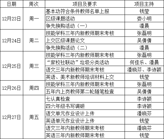 083f71305eacfe68d026caffa7d87fc0.png