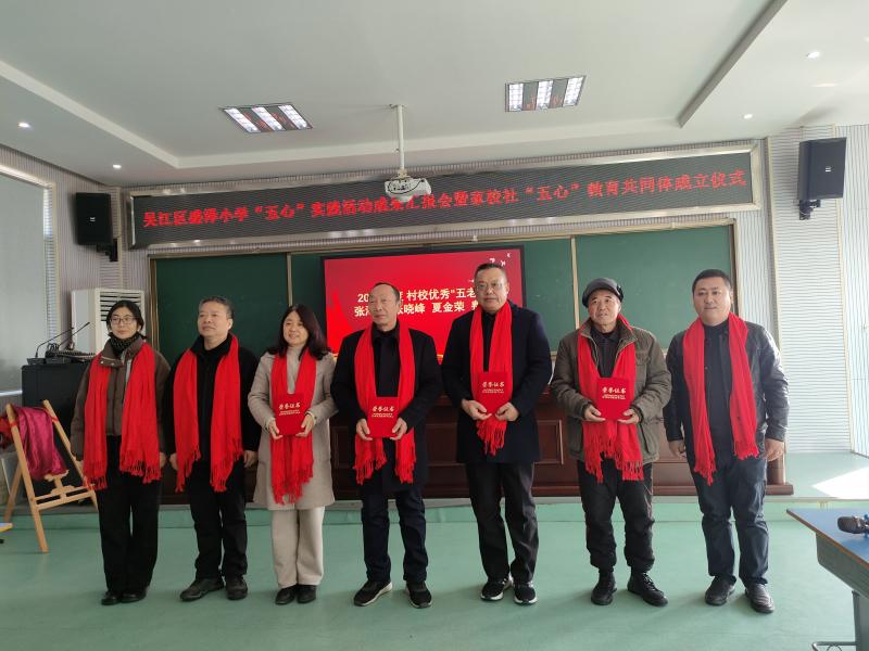 8C9EE9502CFA6A3B3B86B2136F847E89.jpg
