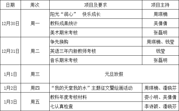 1fd78de00d6eba5a8739c3c195ddce0f.png
