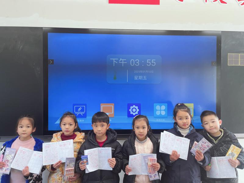 E895944EC680CC8ED21C54E9860B3EFC.jpg