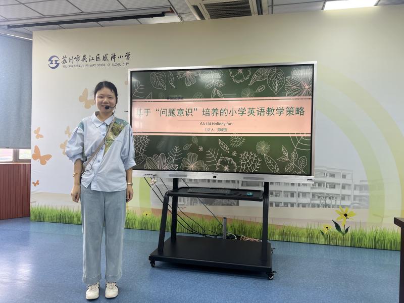 周晓雯照片2.jpg