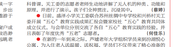 QQ图片20250123101434.png