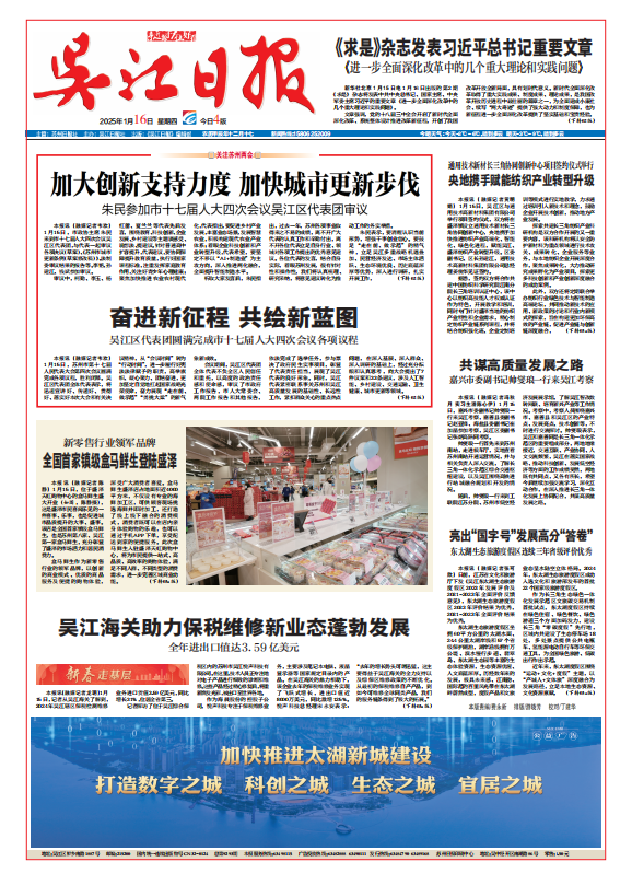 QQ图片20250123101420.png