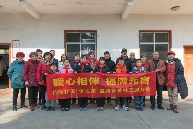 微信图片_20250211154002.jpg