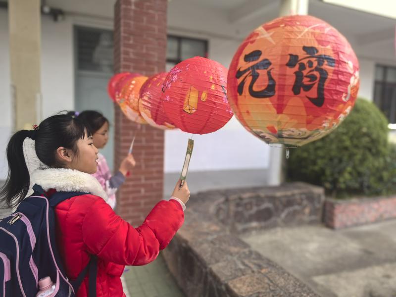 QQ图片20250214085835.jpg