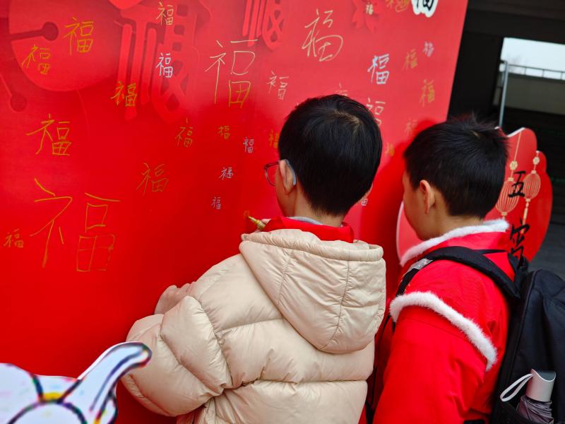 QQ图片20250214085839(压缩).jpg