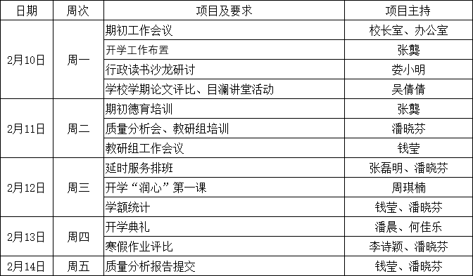 b16abfd9-d331-4ea9-90af-d43d534c8fa9.png