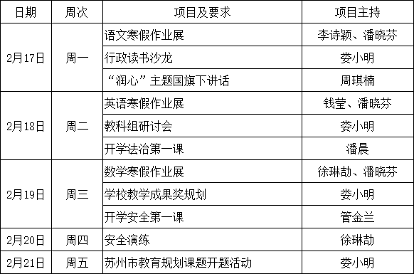 79f1802f-81e9-4ef0-b91d-a3ec7a9aafbb.png