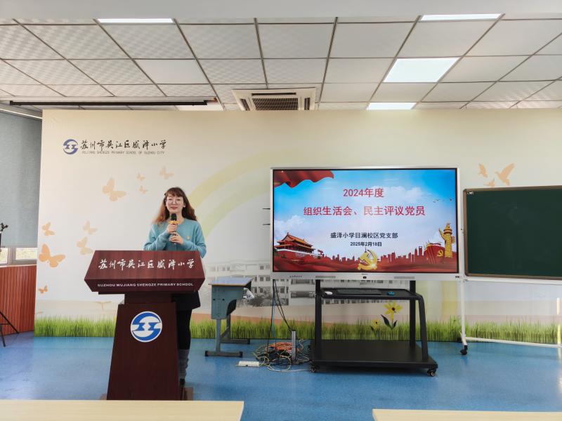 QQ图片20250219134934.jpg