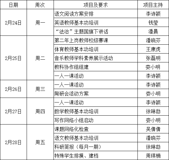 de4bb4c0-5bb9-4231-bedc-62ed07087b7f.png