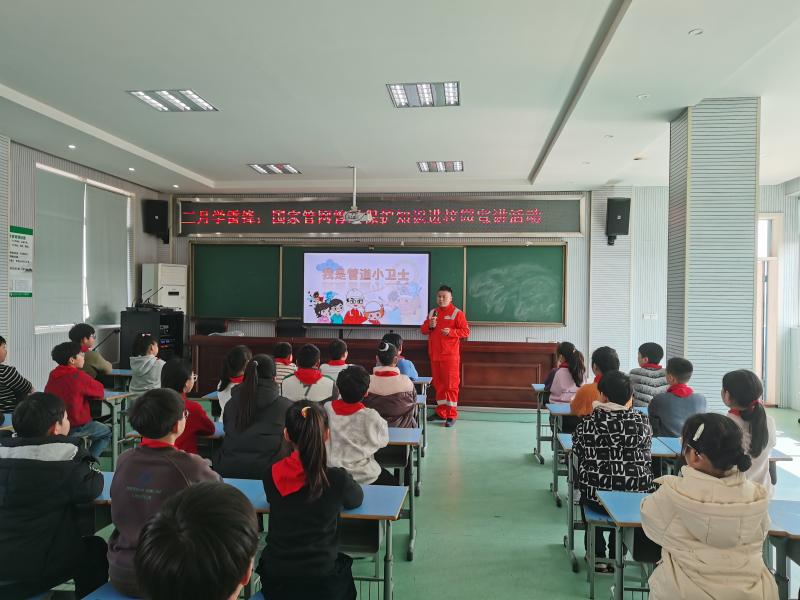 微信图片_20250228145948.jpg