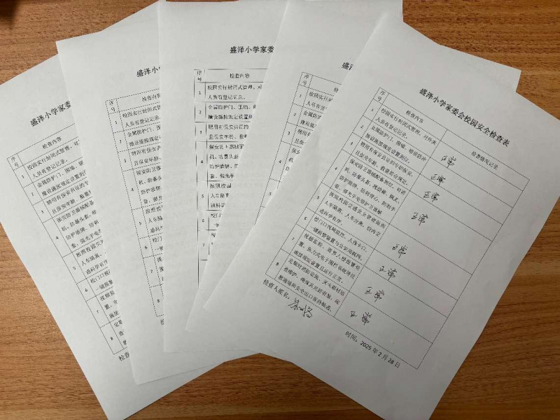 图片10.png