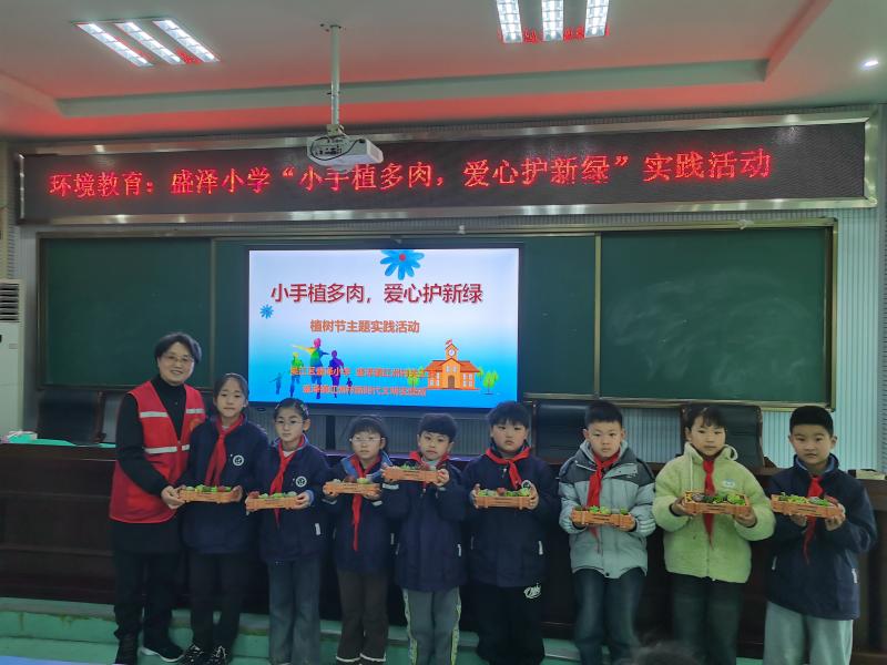 微信图片_20250310114935.jpg