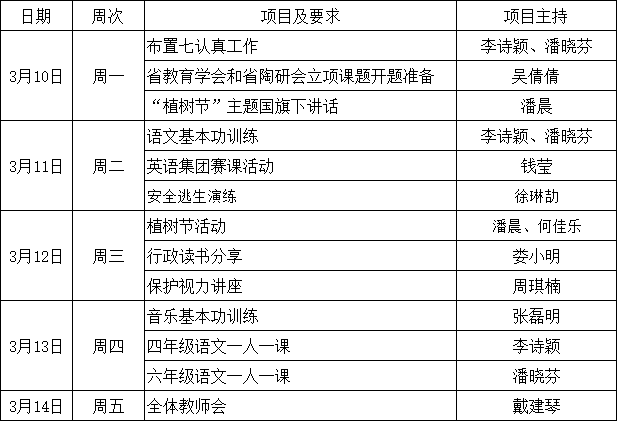 ccb41b668f375e90302f9b701c40650d.png