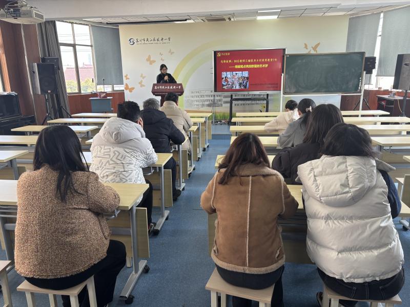 QQ图片20250319132414.jpg