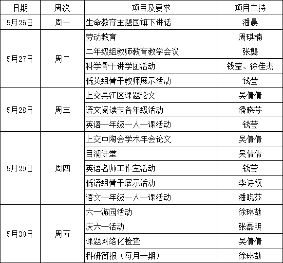 bf71757474e24a6ab78a570e74eb140e.png