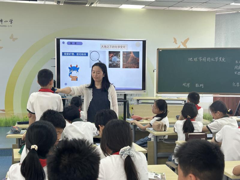 图4.JPG