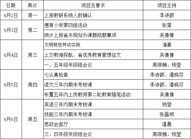 28f3bddf-a777-4628-b1a5-ba5e1d4e0d84.png