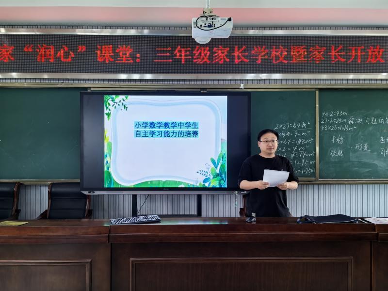 周毓2.jpg