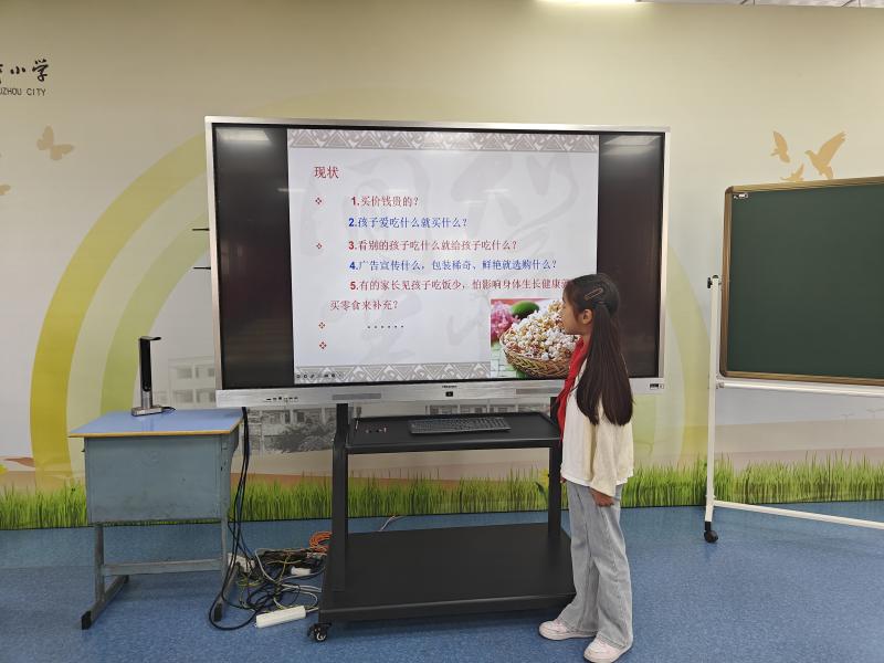 IMG20250612115255.jpg