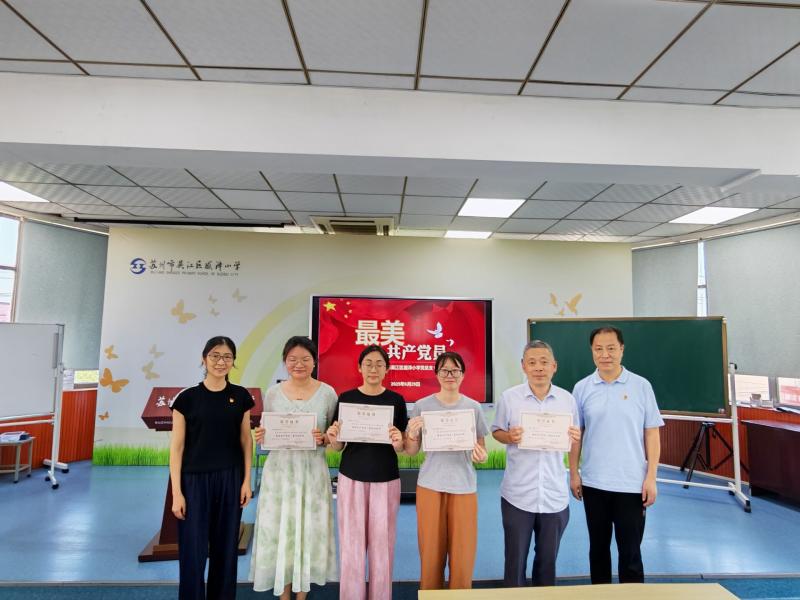 QQ图片20250702113555.jpg