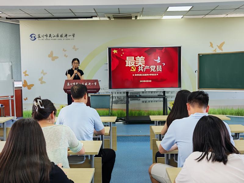 QQ图片20250702095339.jpg