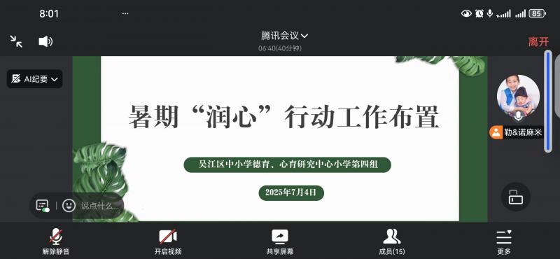 9c6e765ae5807755518ab68ee44cb12.jpg