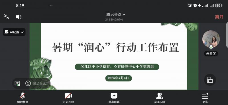 caaa7f27b78507967c77bee44b45129.jpg