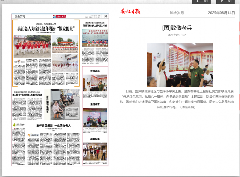 D1C06229A9737D97F29AC34EE0339C8B.png