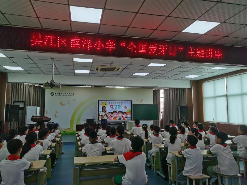 微信图片_20250918161339.jpg 微信图片_20250918161339.jpg