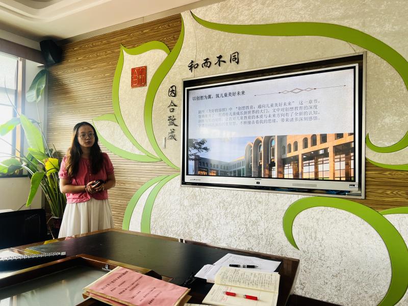 IMG_2806(20250922-220806).jpg IMG_2806(20250922-220806).jpg