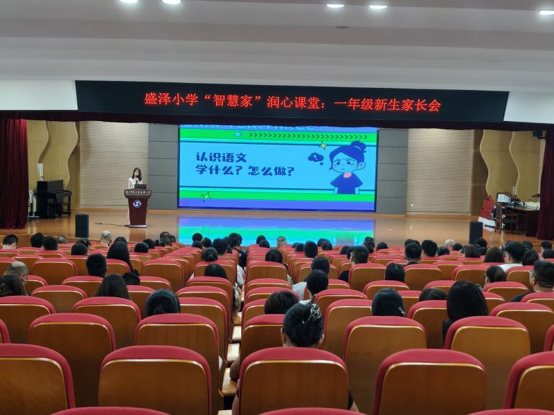 5任课老师1.jpg 5任课老师1.jpg