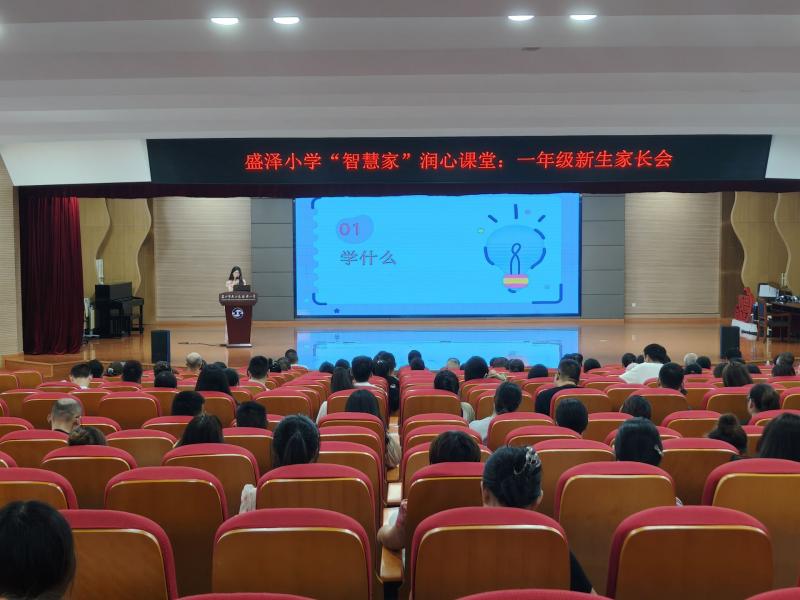 5任课老师3.jpg 5任课老师3.jpg