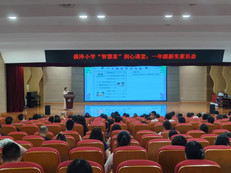 5任课老师2.jpg 5任课老师2.jpg