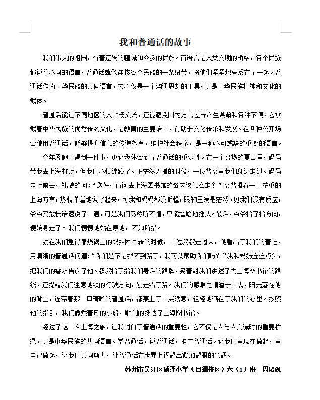 d26b2d6a-db66-45e4-af0b-dc9cb891422c.png d26b2d6a-db66-45e4-af0b-dc9cb891422c.png