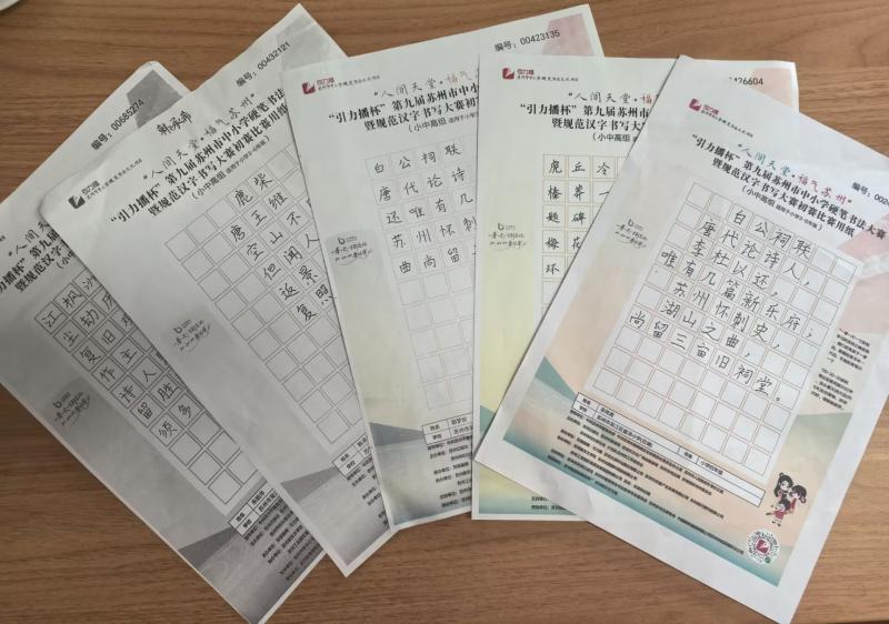 2865A8F39FD4B558F92465C2542C4E87.jpg 2865A8F39FD4B558F92465C2542C4E87.jpg