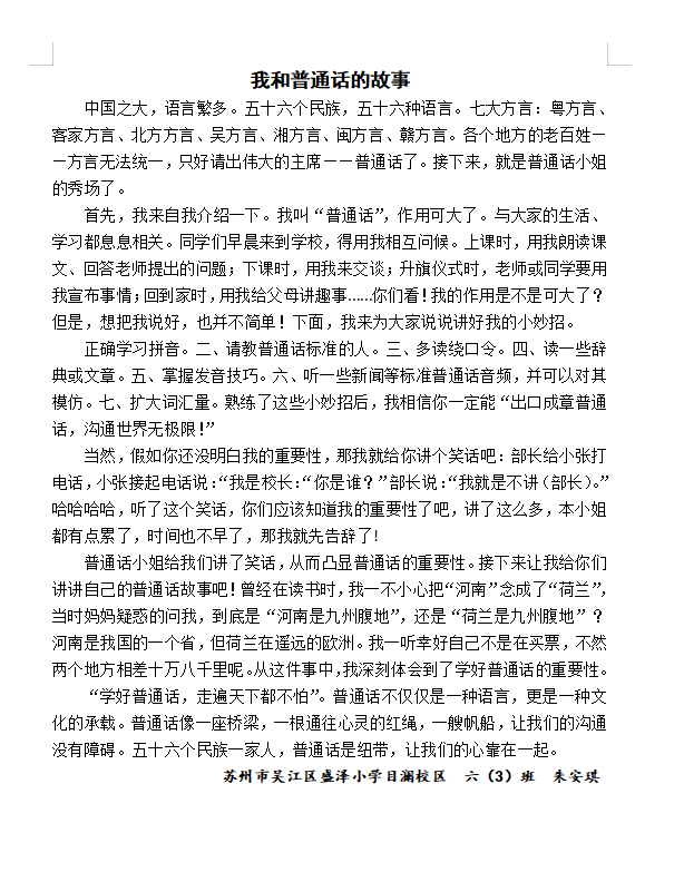 5ba2288e-64dc-488d-9c26-53cf70aab746.png 5ba2288e-64dc-488d-9c26-53cf70aab746.png