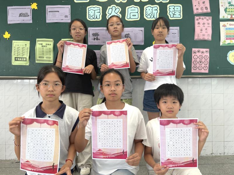 mmexport1758701825323_edit_331250447678099.jpg mmexport1758701825323_edit_331250447678099.jpg