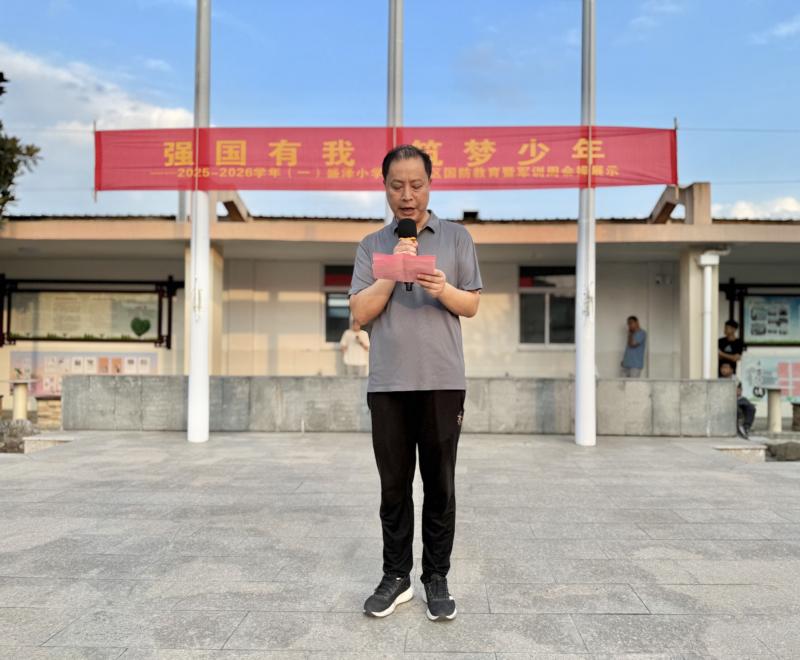 27072AFC63D789B0B19DAC392BBA1C6B.jpg 27072AFC63D789B0B19DAC392BBA1C6B.jpg