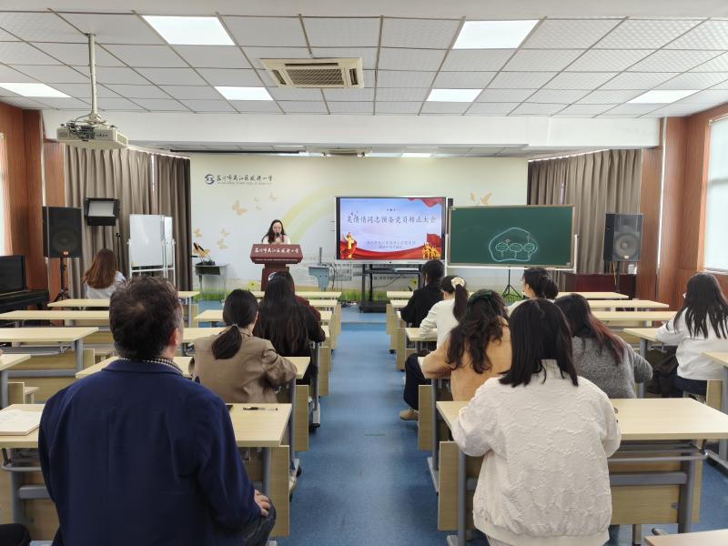 转正大会2.jpg 转正大会2.jpg