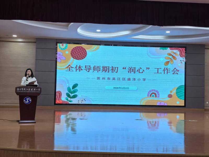 微信图片_20260330091037_840_448.jpg